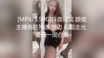 Onlyfans极品白虎网红小姐姐NANA被掰开的大肥鲍4K原档流出