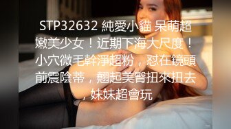 韓國超正美妞性愛自拍 堅挺乳房女上位進出享受 迷人銷魂笑容呻吟浪叫 美臀細腰完美身材被玩弄陰蒂