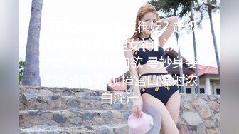 BJ诗妍230822-1