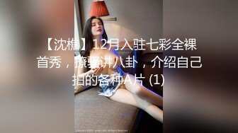 高颜值性感美女，这大奶子真是一级棒，清纯天真的大眼睛，反差婊