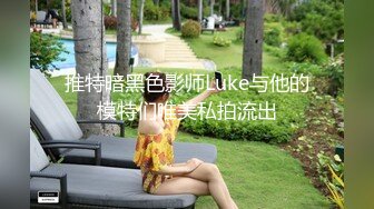 女王制服诱惑 坐脸高潮 淫水喂养调教小胖子 国产高清1080P精彩佳作