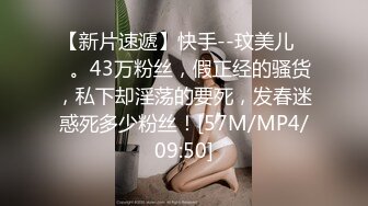 福利分享❤️猥琐男下药迷翻陪酒女孩带回酒店玩她丰满的大肥鲍 (7)