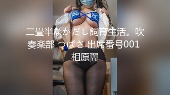 糖心出品▌小包子▌女仆制服帮男友好好爽