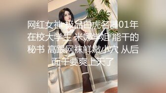 云上会所KTV之偷拍女厕所YSHS 72