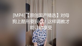 最新流出乐橙酒店森林绿叶房偷拍眼镜男和女炮友开房按摩毒龙热身啪啪