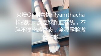 极品网红学妹】小敏儿 美少女寻房记酮体献租 爽艹湿嫩白虎 媚红脸颊摄魂眼眸 招招内射上头