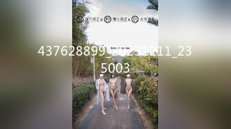 欧美户外撒尿猎人偷拍の3【700V】  (447)