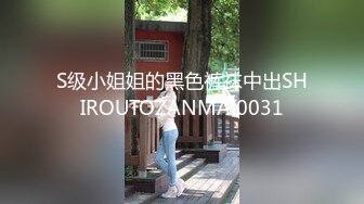 窗前露出操骚老婆就是为了让邻居看清楚