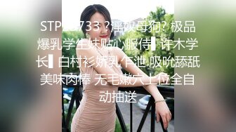 神似章子怡！绿播主播下海！【白米稀饭】18岁骨干美少女，高价收费房，震动器自慰【20v】 (19)