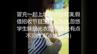 情侣自拍 可爱女友 1