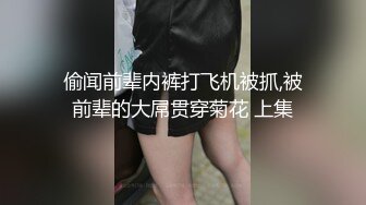 良家小少妇初次下海，全程露脸很有股味道，听狼友指挥各种展示，揉奶玩逼看特写，撅着屁股发骚喜欢的别错过