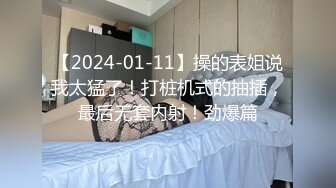 ✿极品熟女✿城中村按摩店遇到极品的轻熟女，完全忍不了，必须爆艹一顿才爽呀！