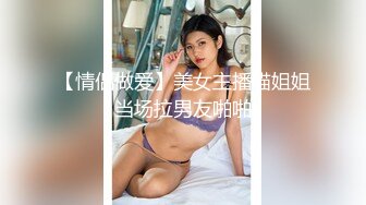 JDTY-008 唐雨霏 巷子里攻占单车美女小穴 精东影业