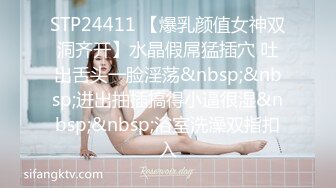 [原创] 别人的老婆就是香！风韵熟女太诱人，这巨乳太骚了（完整版看简界）