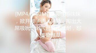 最新推特博主性爱私拍甄选 极品3P前怼后操 细腰丰臀 骑乘顶操 第①季