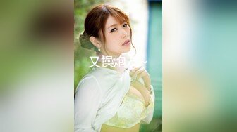 年轻小萝莉敏妹妹伺候两个小哥哥玩3P，护士情趣妇被两个小哥调教，床上床下各种抽插爆草玩弄，浪叫呻吟不止