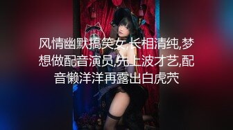 【新片速遞】操美女 打针了 啊啊 老公老公 你叫那么响别人听到 真的很舒服 就喜欢被老公插 注意音量真的很能叫[181MB/MP4/04:09]