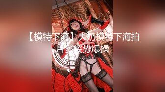 [MP4/ 1.45G] 偷拍 极品身材美女和男友开房 晚上一炮睡醒又一炮&nbsp;&nbsp;早起的那炮女的没满足骂了男的一声“废物