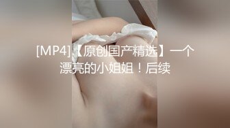 [MP4/393MB]皇家華人 RAS0196 安慰渣男弟弟的女友 妳跟別人爽 我跟妳女友爽 王以欣