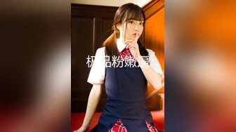 [MP4]STP29156 國產AV 果凍傳媒 91KCM059 意外撿到醉酒少女 妍兒 VIP0600