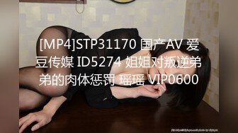 和44岁公司大屁股肥熟女阿姨一起出差，结果没忍住在宾馆操了，太刺激了