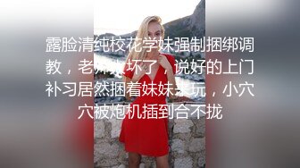 这样的女神级小姐姐操着真是一种享受啊，白嫩皮肤笔直美腿 黑色短裙，扶着鸡巴吞吐吸吮，很认真啪啪套弄释放