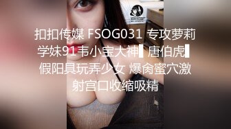 三男两女激情5P玩弄骚嫩的妹子，全程露脸小骚货给大哥