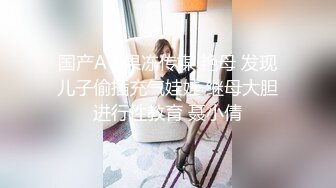 [MP4/ 293M] 颜值不错的小骚骚让社会大哥蹂躏，全程露脸宾馆各种爆草，激情上位玩弄奶头