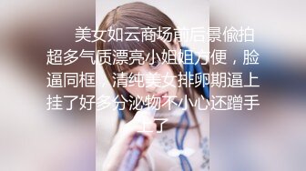 小女友白浆浪操