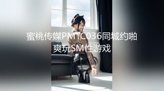 [MP4/ 700M] 可爱小仙女校园女神羞羞兔曼妙少女身着粉红豹纹情趣内衣享受肉棒和精液的滋养