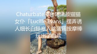 星空博主董洁老师XKTV120嫖娼嫖到丈母娘，黑丝岳母主动挑逗服务害羞女婿，激情上位内射肉逼！