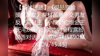 勾搭两个风骚女技师小哥想要啪啪，淫声荡语不断撩骚动手动脚扒光玩奶各种爆草，还让骚女打电话草她好刺激