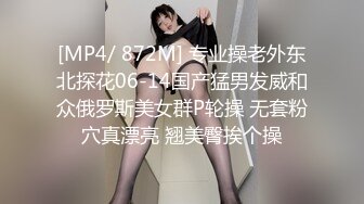 重磅炸弹！高门槛梦幻联动，顶级绿帽网红大咖联手【小魔女】私拍，嫩乳嫩鲍群P白富美3飞4飞