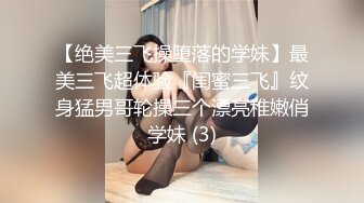 91制片厂 YCM078 美女嫩模被摄影师激烈抽插 粉嫩白虎穴淫浆拉丝 爆顶撞击宫口 无套狂飙抽射涂精 斑比