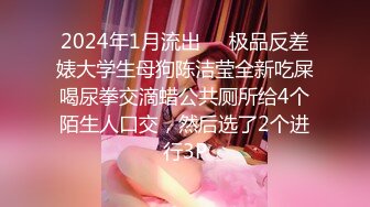 【专约老阿姨】兄弟俩精力旺盛，美熟女风姿绰约，深夜酒店相会，饥渴淫荡整个房间充斥着肉欲，劲爆佳作不可错过