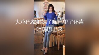 kcf9.com-双飞 我还没有舔过女人 两个漂亮妹子互舔还有点不习惯 被小哥哥轮流猛怼输出 连射两次 享受帝级服务