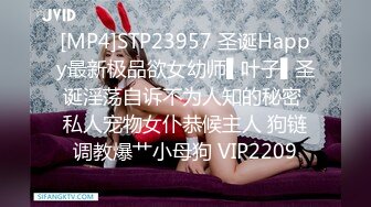 [MP4/ 436M] 漂亮大奶人妻 舒不舒服 小骚逼舒服 你射啦 你不想操我了 要忍着