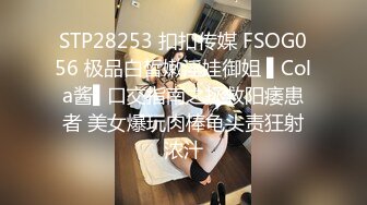 【核弹网红吃瓜】李雅 极品抖音爆乳嫩模被调教泄密 肛塞拉珠尽情玩弄小穴后庭 湿嫩白虎无套肏穴反差婊