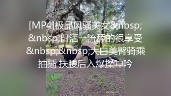 [MP4]两个妹子颜值和身材都在中上等的级别俩漂亮妹子一个躺着干她