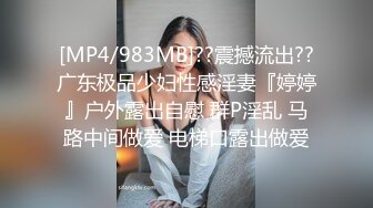 [MP4]天美传媒-老公无法满足的少妇 偷偷找老相好来家里偷情