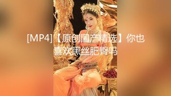 眼睛骚妹【极品丈母娘】炮击自慰~狂插小穴~丝袜美腿~白浆多多 【22V】 (22)