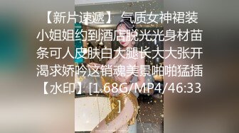 公司里的反差婊刚刚离异欲望非常强烈的女销售 (2)