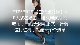 极品可爱卡哇伊的萝莉萌妹光看这打扮就能硬,叫床堪比AV女优,上下层楼都能听到