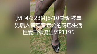 [MP4]7月成人站收费作品极品女神被称为2700万个人中才诞生的美少女北欧白色女妖精马克斯户外大战猛男内射视觉效果超赞