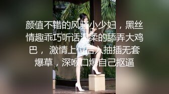 石家庄173女神口爆