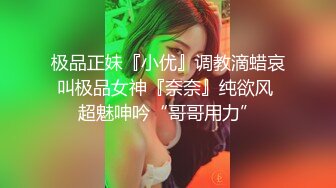 麻豆传媒，突袭女优家MTVQ1-EP13性爱篇肉欲性日惊喜