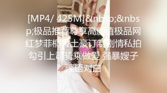 [300NTK-462] 最高級めちゃかわ美少女降臨祭り！！出会った瞬間テンション爆上げで恋の予感！