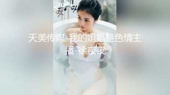 【二愣子迪迪】男技师偷拍良家，32岁寂寞人妻，大白臀圆润诱人，妙手按摩后暴插