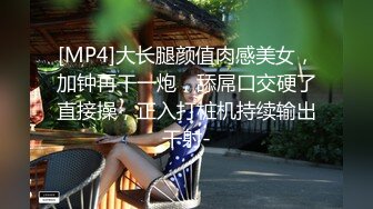 半糖女海王【丸子甜甜酱】约男主多场3P啪啪~无套内射！ 更新至2月6日【210v】 (11)