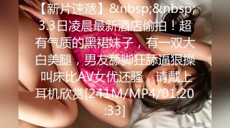 [MP4/ 965M]&nbsp;&nbsp;短发性感少妇卧室中日常性爱，交挑逗，骑脸舔逼无套啪啪，花式姿势操逼